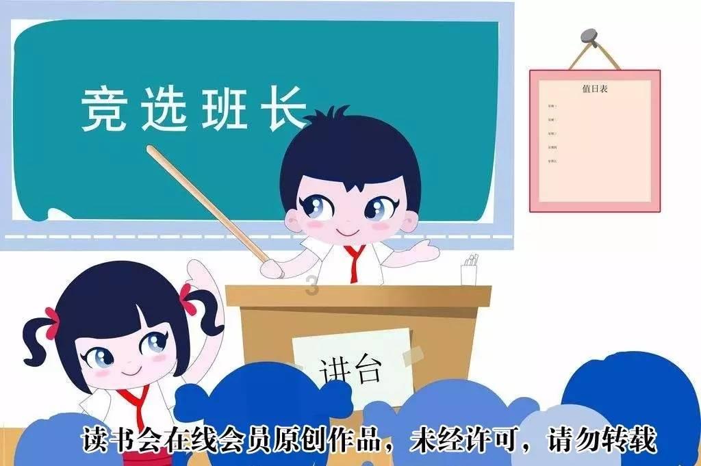 春雨直播app