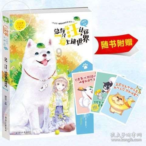 双十一你花了多少钱?哪些买完后悔想马上退款?-有问必答平台,专业解答你的问题
