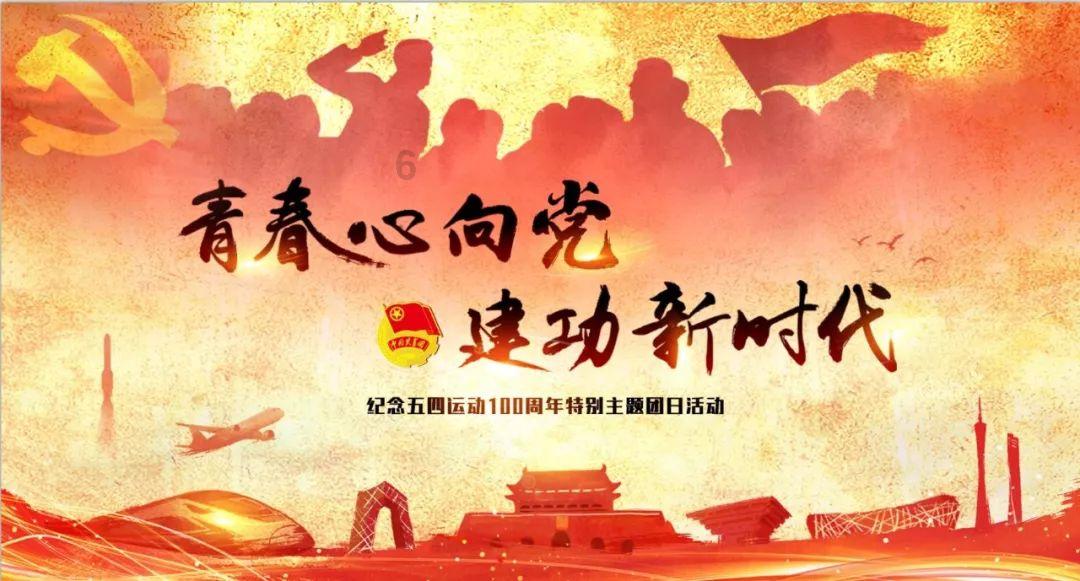 创作猫