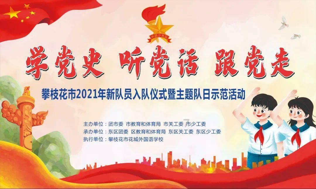 安司密信能删除微信内容吗？