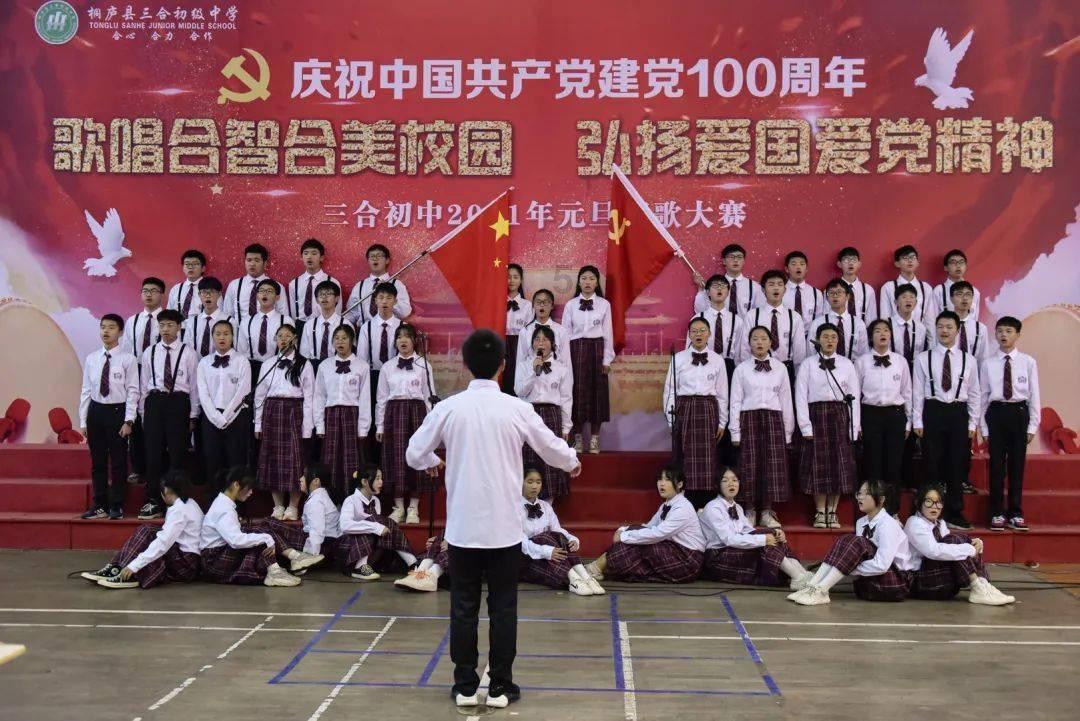 燃烧吧大脑装瓶子游戏