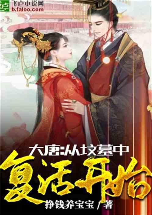 燃烧吧大脑装瓶子游戏